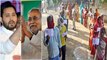 Bihar Elections Phase 1 : ఆర్ధికాంశాల ప్రభావంతో తమ ఓటును నిర్ణయించబోతున్నబీహారీలు...!!