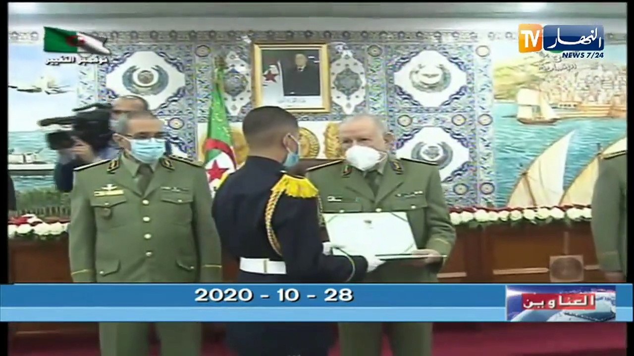 الفريق شنقريحة: النتائج المتميزة لأشبال الأمة في البكالوريا تبرهن صوابية مقاربة الجيش في التكوين