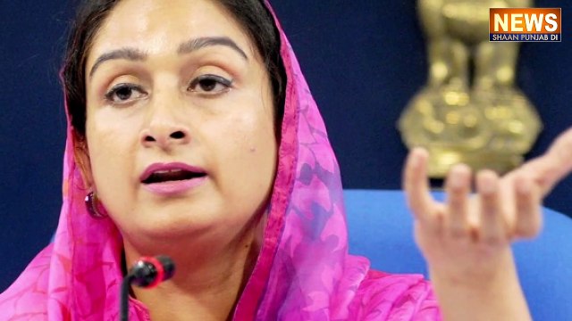 ਮੋਦੀ ਦੇ ਇੱਕ ਹੋਰ ਲੀਡਰ ਦਾ ਕਿਸਾਨਾਂ ਬਾਬਤ ਵਿਵਾਦਿਤ ਬਿਆਨ, ਕਿਹਾ ਕਰਦੇ ਤਮਾਸ਼ਾ | BJP | Channel Punjab