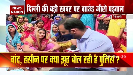 डीजे बजाने के नाम पर आदर्श नगर में चाकू से हत्या