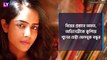 Malvi Malhotra Stabbed In Mumbai: মুম্বইয়ের রাস্তায় কুপিয়ে খুনের চেষ্টা অভিনেত্রী মালভি মালহোত্রাকে