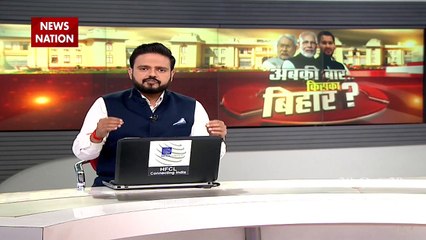 बिहार विधानसभा चुनाव : पीएम मोदी ने तेजश्वी यादव को बताया 'जंगलराज का युवराज'