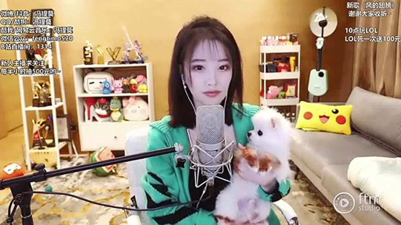 馮提莫與憨憨