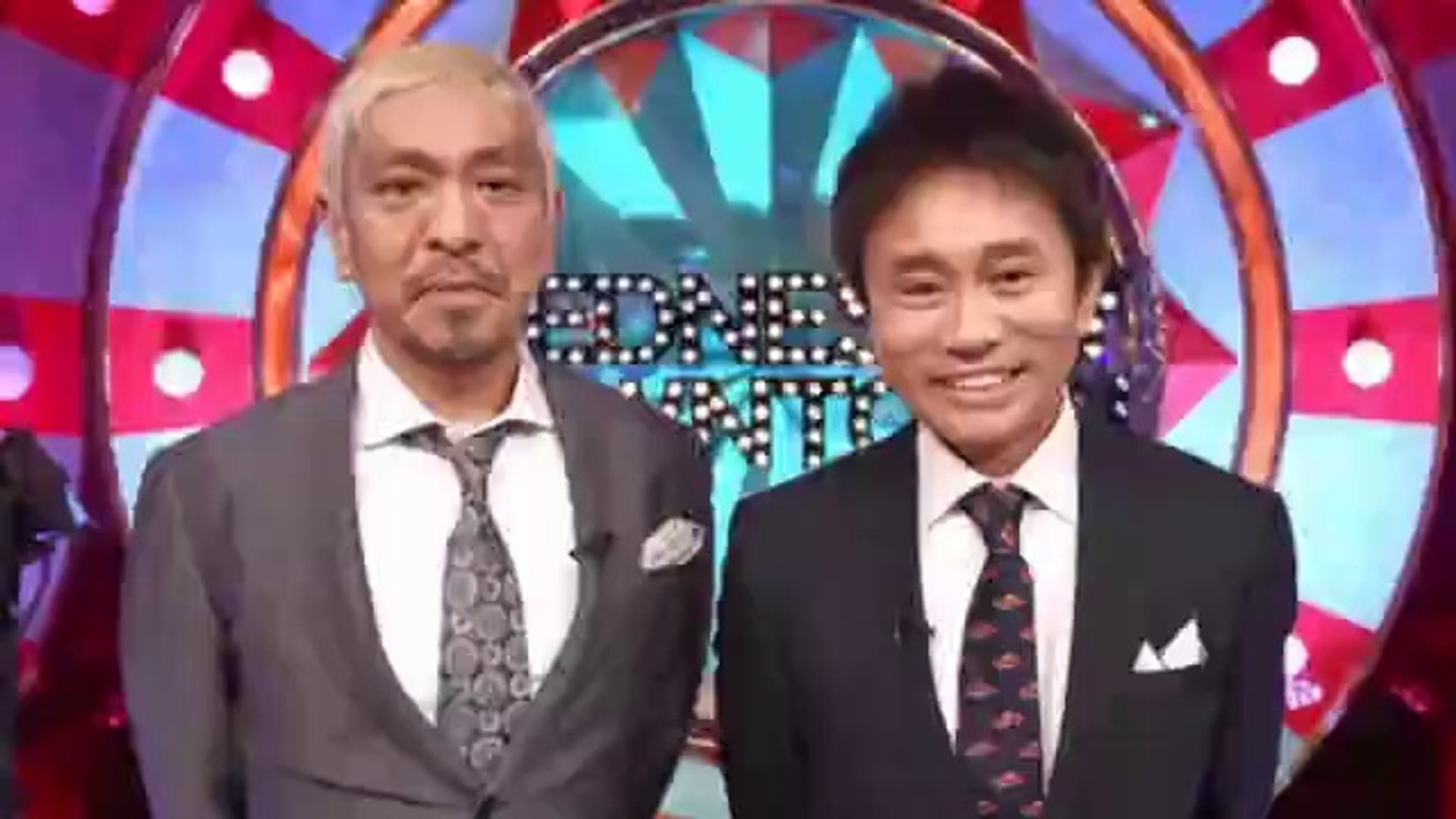 水曜日のダウンタウン年10月28日 クロちゃん ザキヤマとダウンタウンがなんと11年ぶりの共演 動画 Dailymotion