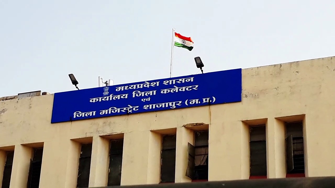 आज का अधिकतम तापमान. 32.8. डिग्री रहा