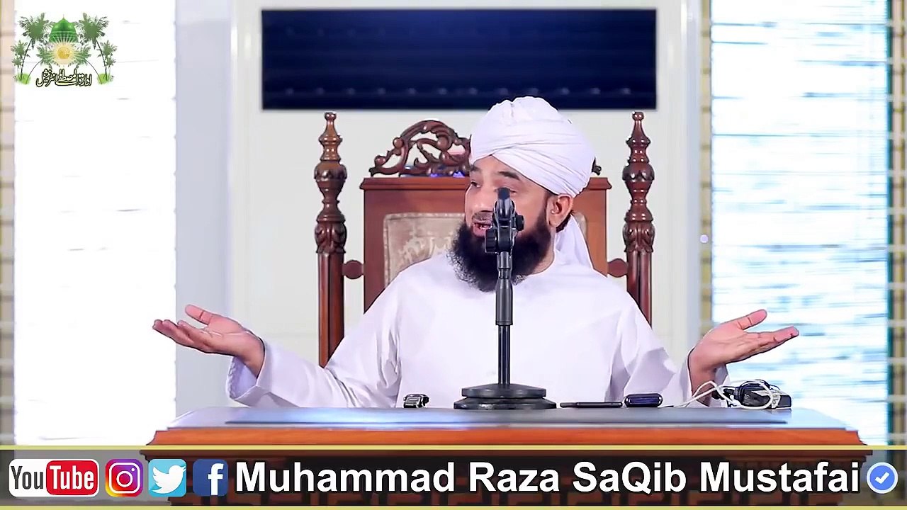 Raza_Saqib_Mustafai_|_Tangdasti_peda_krne_wala_amal_|_New_Bayan