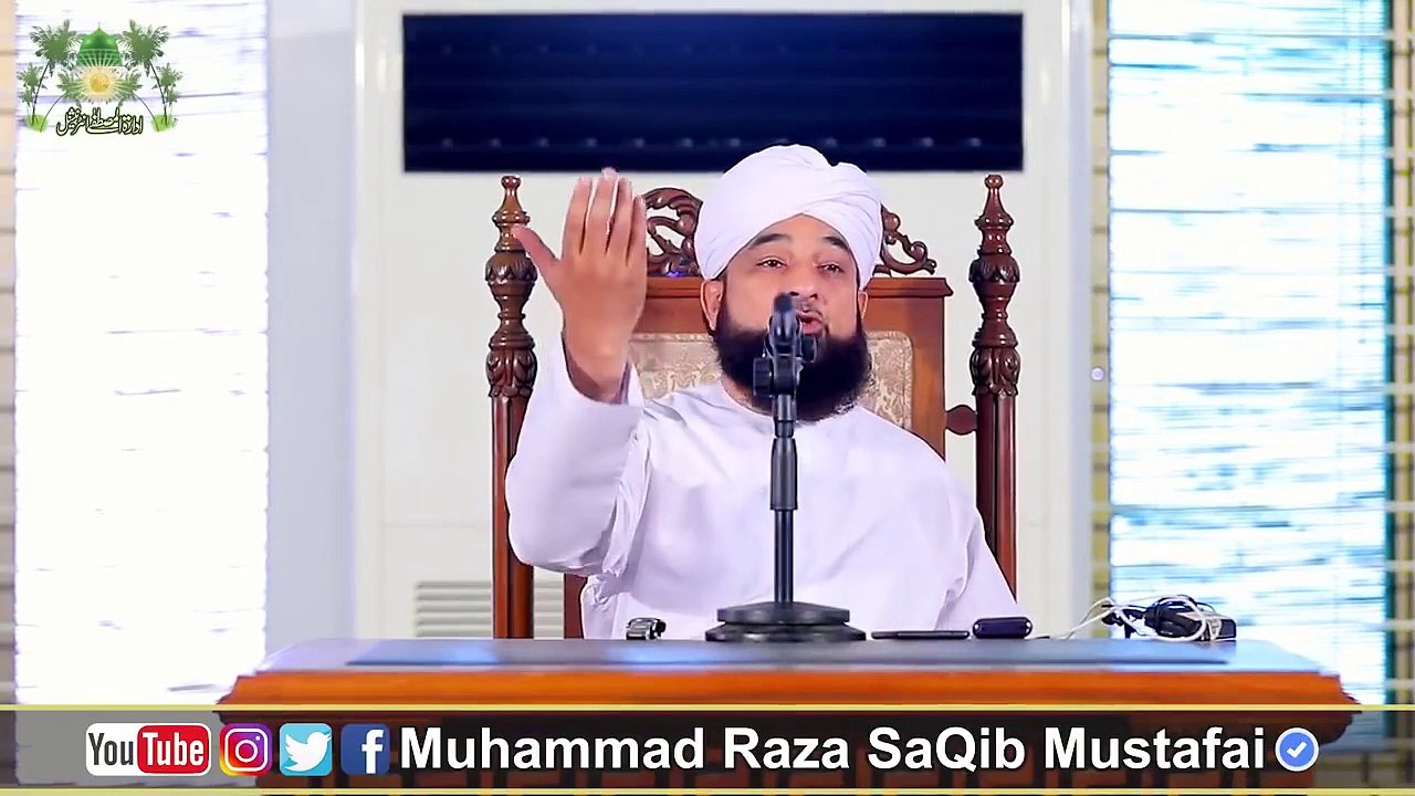 Raza_Saqib_Mustafai_|_QURAN_me_ghoron_ki_qasam