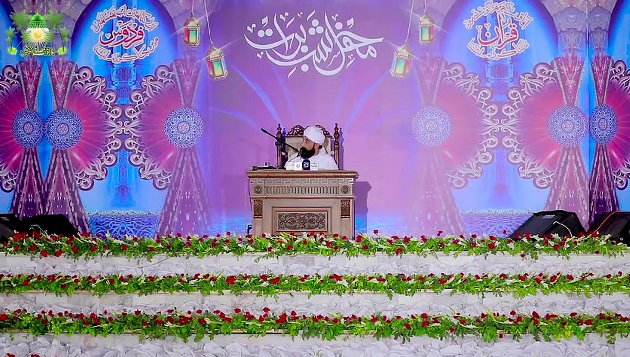 Raza_Saqib_Mustafai_|_Wahi_ka_intzar