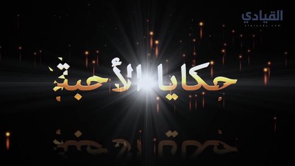 عباس العقاد: عدو المرأة وراهب في محراب الفلسفة و3 نساء في حياته