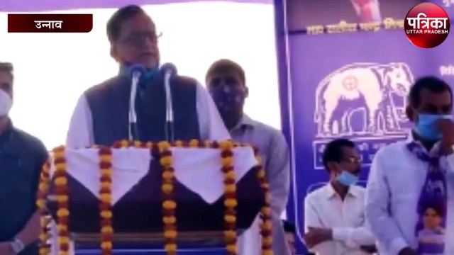 इस सरकार में किसानों को कर्ज देकर किया जा रहा बेइज्जत - सतीश मिश्रा