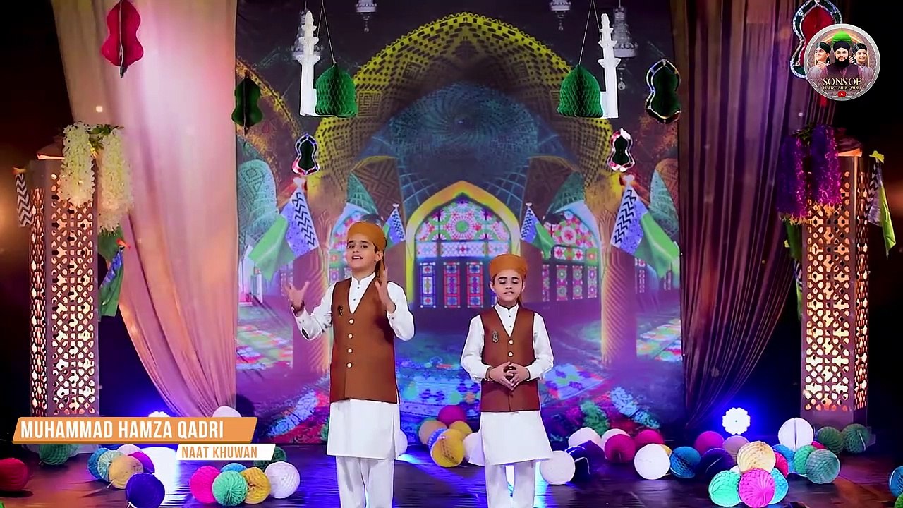 Rabi ul Awal Special Super Hit Milad Naat Medley - Sons of Hafiz Tahir Qadri - Kids Nasheed 2020