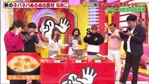 ソレダメ！2020年10月28日 秋の味覚きのことクックパッド超簡単＆人気料理レシピ大公開SP～【パート1】