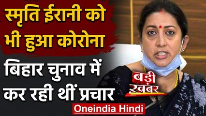 Reliance Jio Launches JioMart Gameathon; How To Register