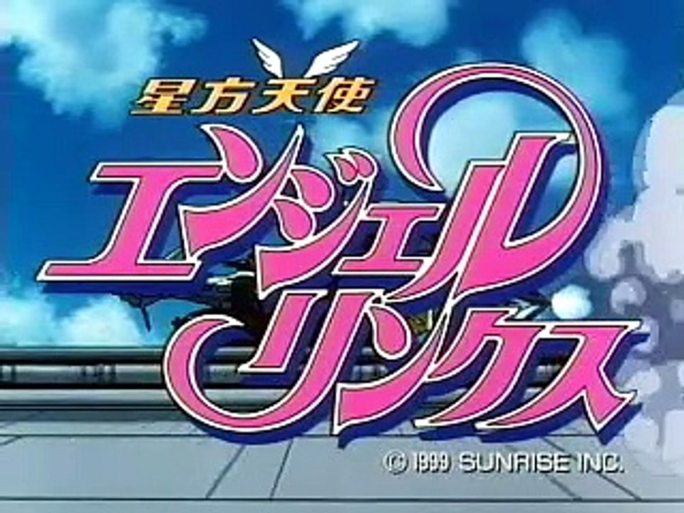 Angel Links debut version Japonais