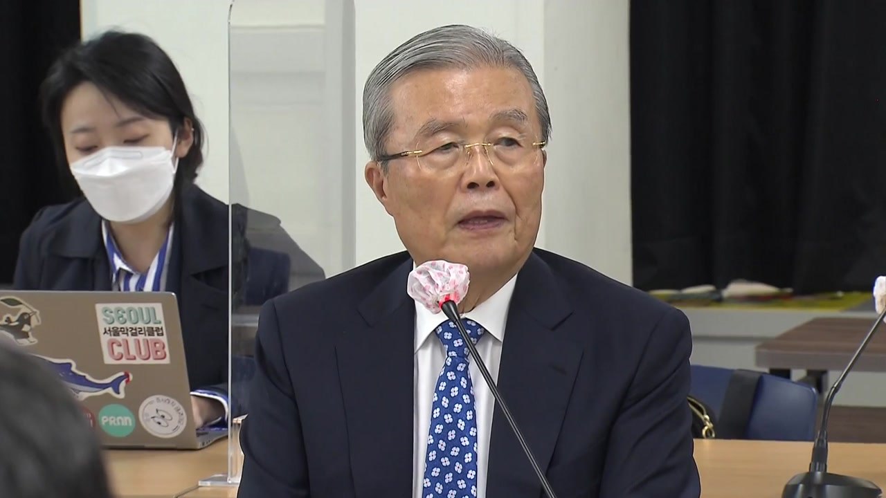 김종인, 한국노총 찾아 "노동법 개정 의견 내달라"...당내 TF 참여 제안 / YTN