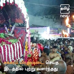 The Mandaikadu Shri Bhagavathi Amman Temple Of Kanyakumari