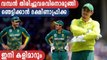 South Africa Team For England , Sri Lanka and Australian Tour | Oneindia Malayalam