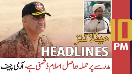 ARY NEWS HEADLINES | 10 PM | 28th OCTOBER 2020