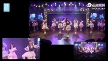SNH48 - ROCKY_滕少  DEMOS - Team X 