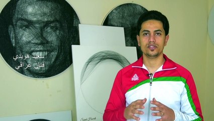 فنان عراقي يرسم لوحاته بالمسامير والخيوط