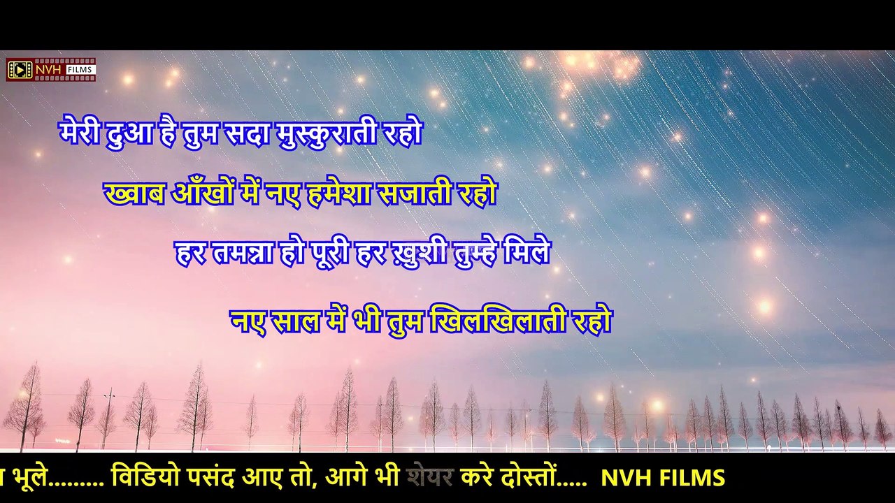 Happy New Year Wishes for Girlfriend  गर्लफ्रेंड के लिए नए साल की शायरी