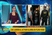 SJL: sistema de alarma fue vital para capturar a ladrón que robó en local