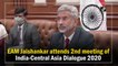 EAM Jaishankar attends second meeting of India-Central Asia Dialogue 2020