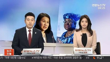 유명희, WTO 사무총장 선호도 투표서 열세…역전극 노릴까
