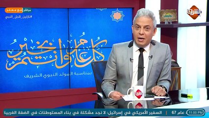 للمرة الثالثة .. #أردوغان يفتح النار على #فرنسا و #ماركرون الدول التي تهاجم الإسلام تريد إعادة الحملات الصليبية !!