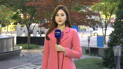 [날씨] 가을 추위, 강원·충북·경북 한파특보...주말부터 풀려 / YTN