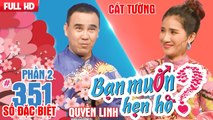 Cát Tường thăm cặp đôi BMHH sắp cưới | Nữ cảnh sát Thanh Trúc – chàng sĩ quan Anh Vũ | BMHH 351