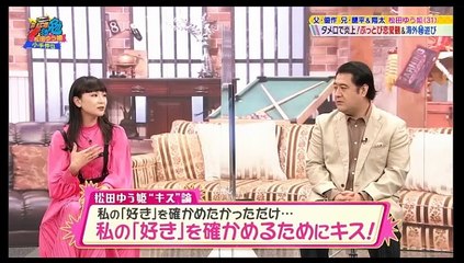 ジニゆう姫 10月292020