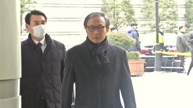 [속보] 이 전 대통령 측 반발... 헌법 무시한 졸속재판 / YTN