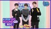 [After School Club] ASC K-Pop-Go-Round Quiz with BDC (BDC의 케이팝 한바퀴 퀴즈)