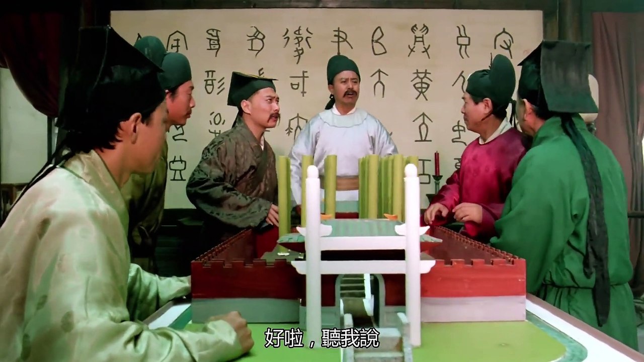 โคตรเพชฌฆาต ไร้เทียมทาน The Assassin (1993) part 02