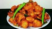 Gobi 65 | Crispy Cauliflower Fry Starter Recipe | Cauliflower 65 Restaurant Style | കോളിഫ്ലവർ ഫ്രൈ