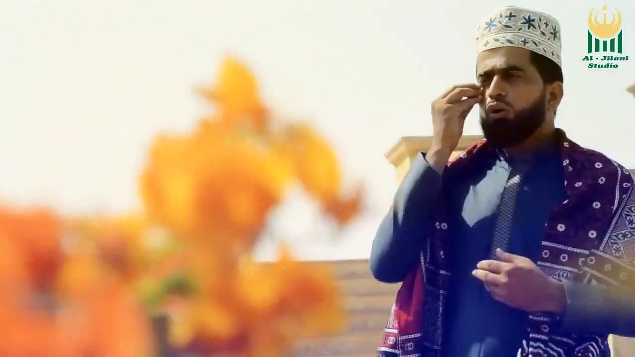 Faiz Peer Hain Hamare | Hafiz Kabeer Faizi Qadri | Iqra in the name of Allah