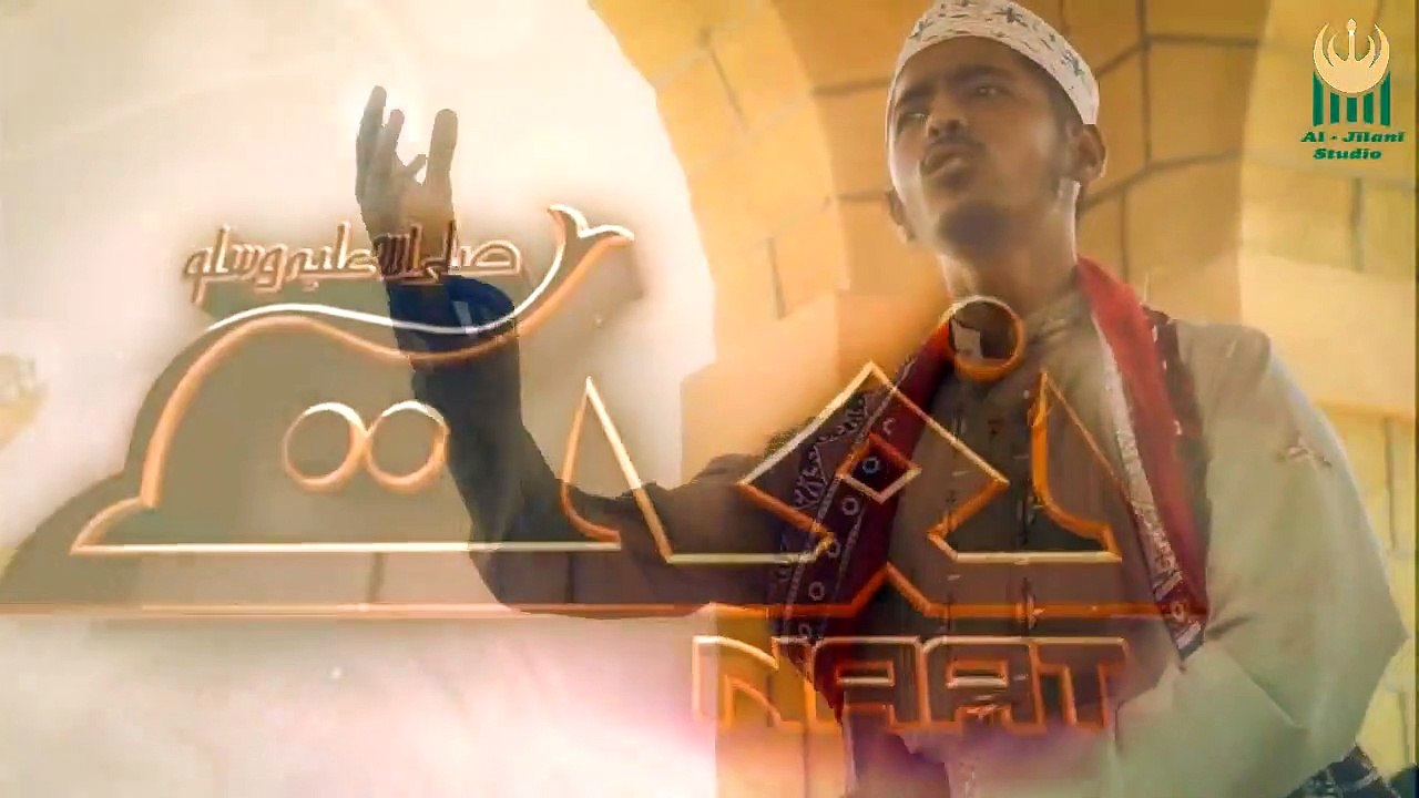 Mustafa Jo Shan | Hafiz Kabeer Faizi Qadri | Iqra in the name of Allah