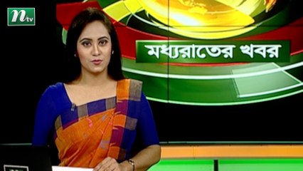 NTV Moddhoa Raater Khobor | 29 October 2020