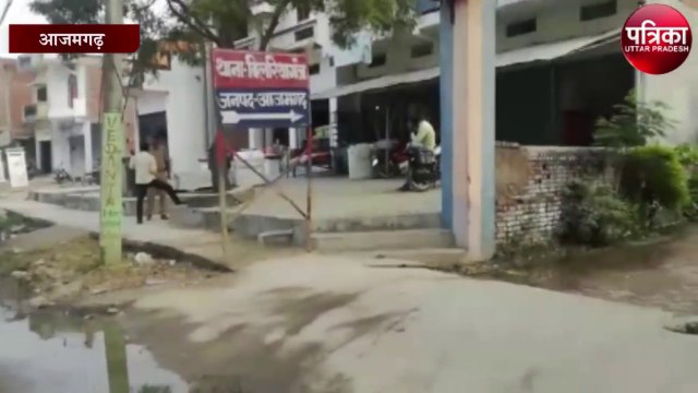 फेसबुक पर किया अभद्र टिप्पणी तो महिला ने थानेदार के सामने युवक का जड़ा थप्पड़