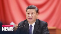 China's top officials to draw up blueprint for 14th Five-Year Plan