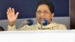 BSP suspends 7 rebel MLAs, Here's what Mayawati said?