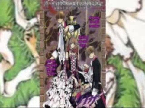 Tsubasa Reservoir sakura shaolan