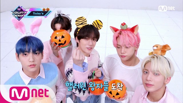 'Today's MCD' 엠카 할로윈 파티로 달려 달려 (with. TWICE, TOMORROW X TOGETHER)