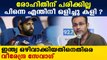 Virender Sehwag has doubts on Rohit Sharma's injury | Oneindia Malayala