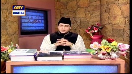 Iqra - Surah Maryam - Ayat 58 to 61 | 29th Oct 2020 | ARY Digital