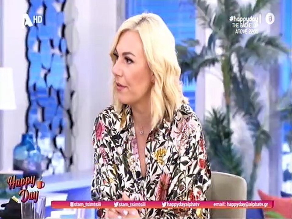 Τζούλια Νόβα: Αυτός είναι ο νέος σύντροφός της...