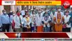 Nursing unions performance in Jabalpur