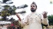 “Meri Jholi Main Rehte Hain Sada”| Naat | Sabih Khalil Taji | Prophet Mohammad PBUH |HD