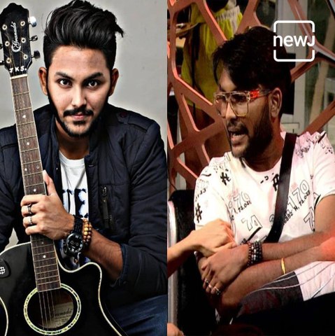Jaan Kumar Shanu Apologises For His Comments On The Marathi Language